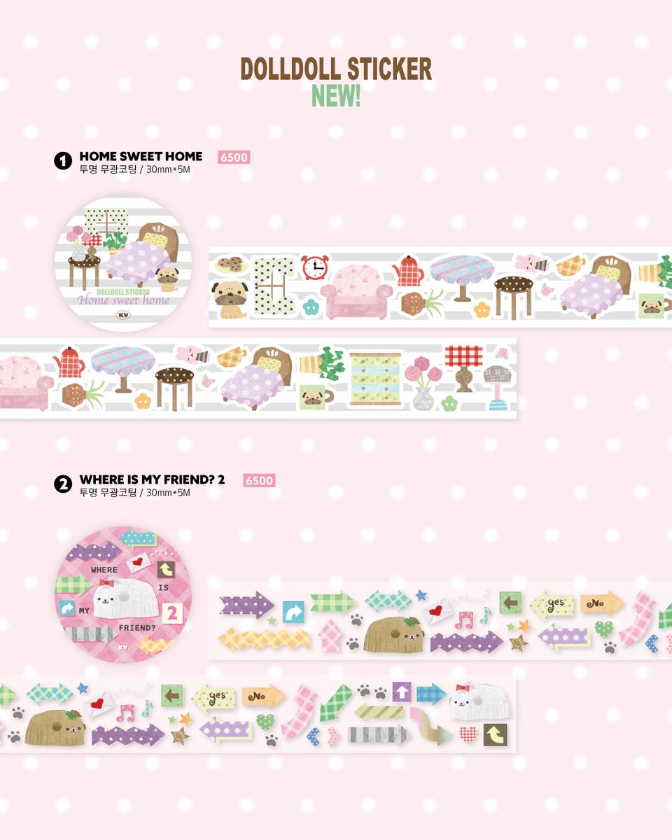 케짐 빌리지 닷닷닷F01 tweet media