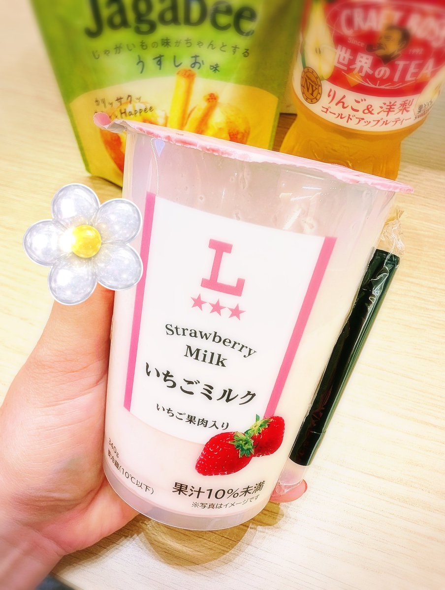 🍓ꕤ୭*🍓ꕤ୭*🍓ꕤ୭* いちごミルク🩷(๑•᎑•๑)♬*゜