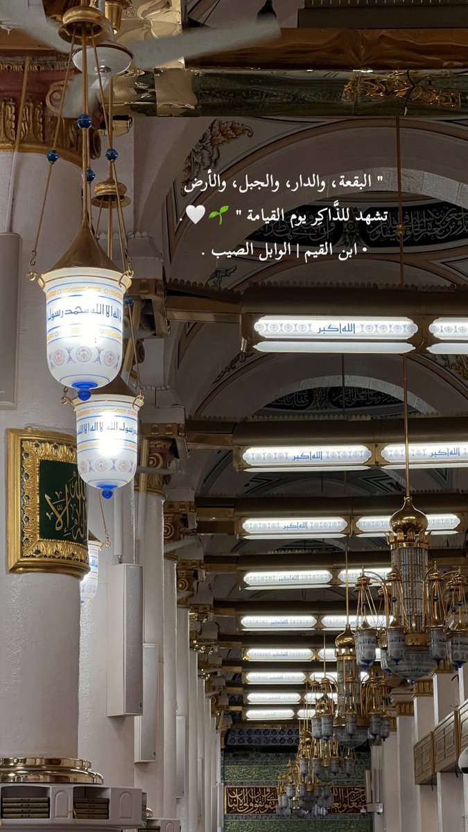 نـدّو النديّـة☔️💕. tweet media
