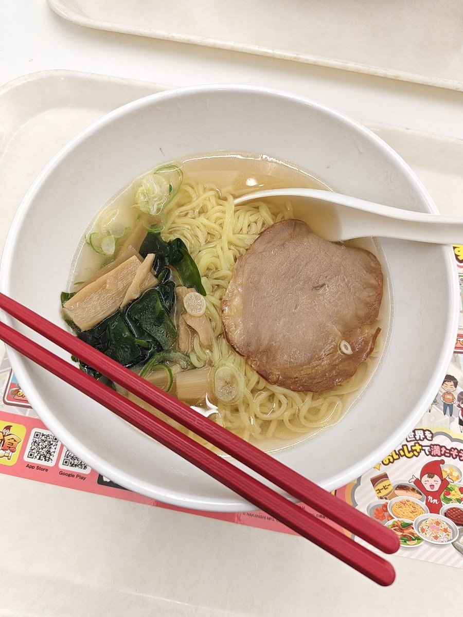 大狐帝国史官邹智萱（笔名段歌文） tweet media