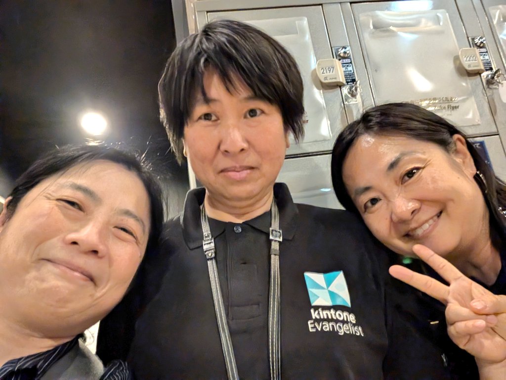 ニゴロー（256）@ 岡山　金斗雲好き tweet media