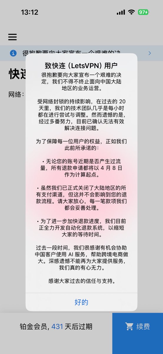 暖和的猫 tweet media