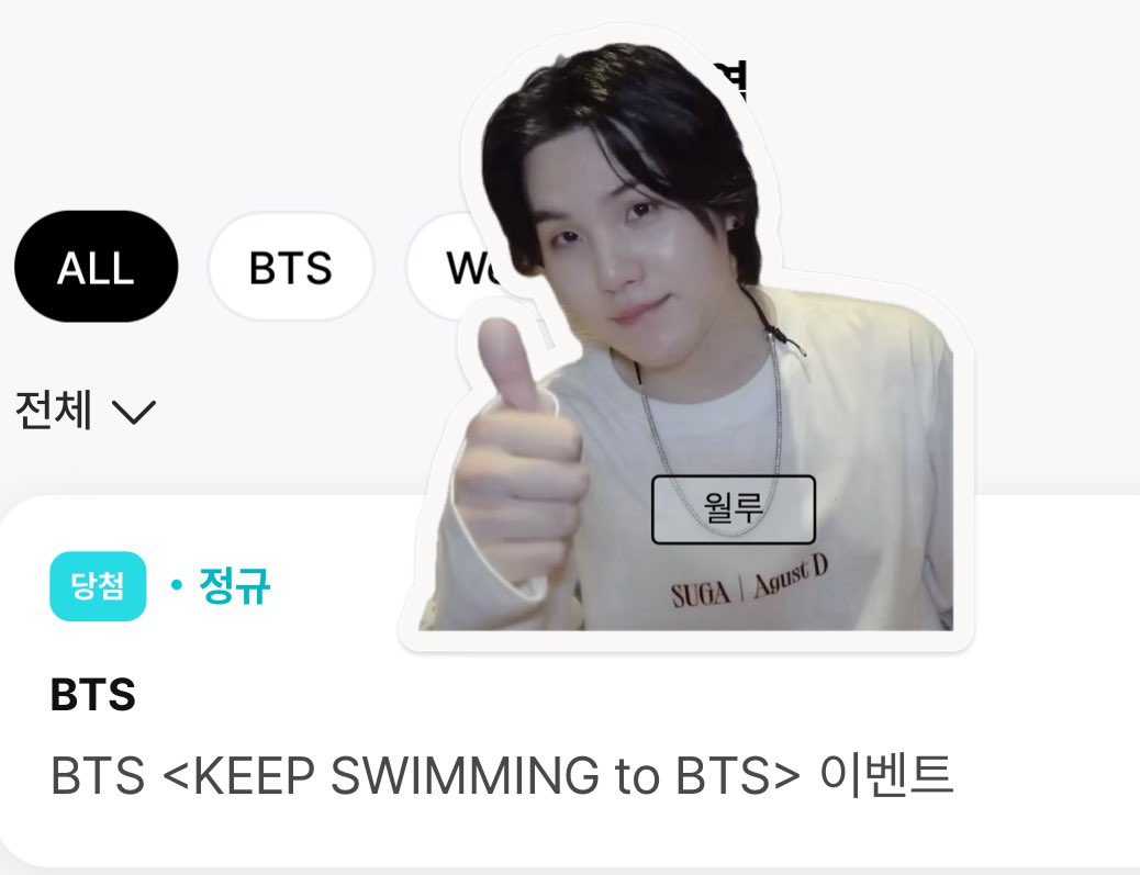 월루🐱 tweet media