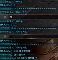 아기비단털쥐 tweet media