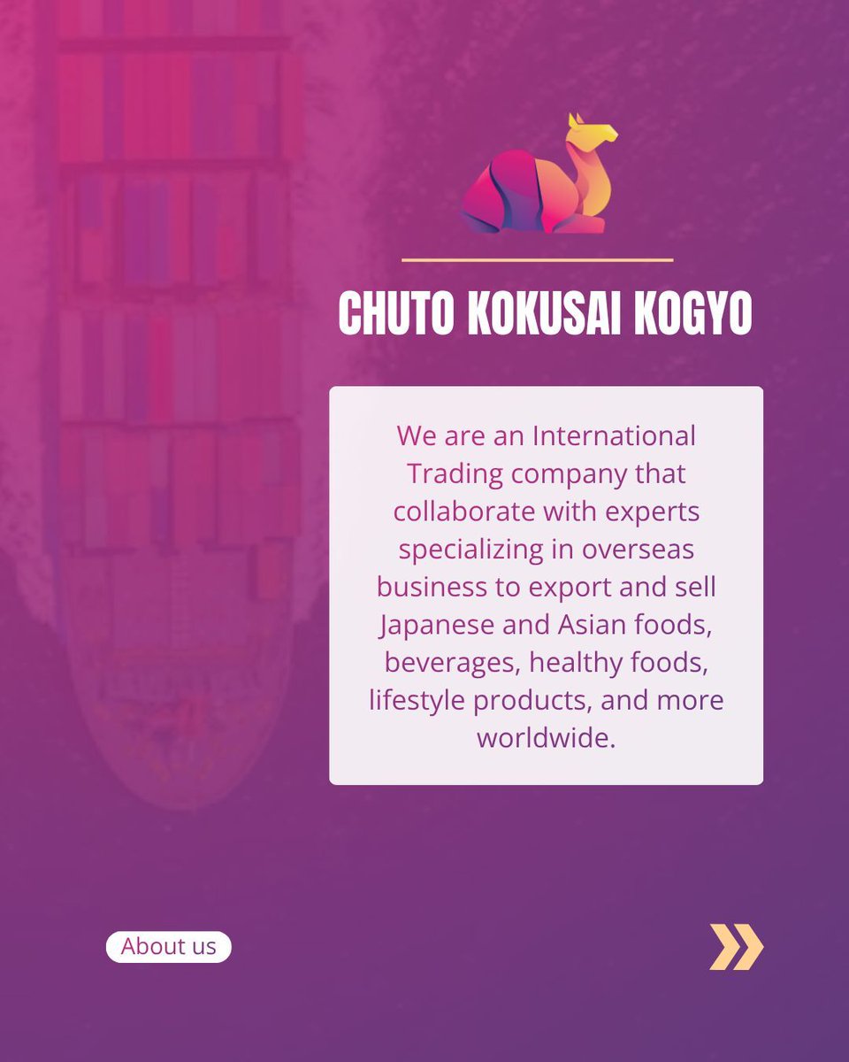 Chuto Kokusai Kogyo Co., Ltd (株)中東国際興業 tweet media