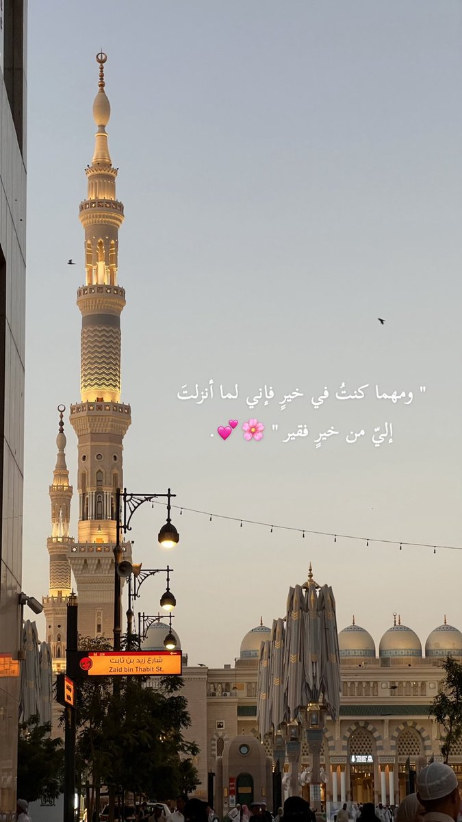 نـدّو النديّـة☔️💕. tweet media