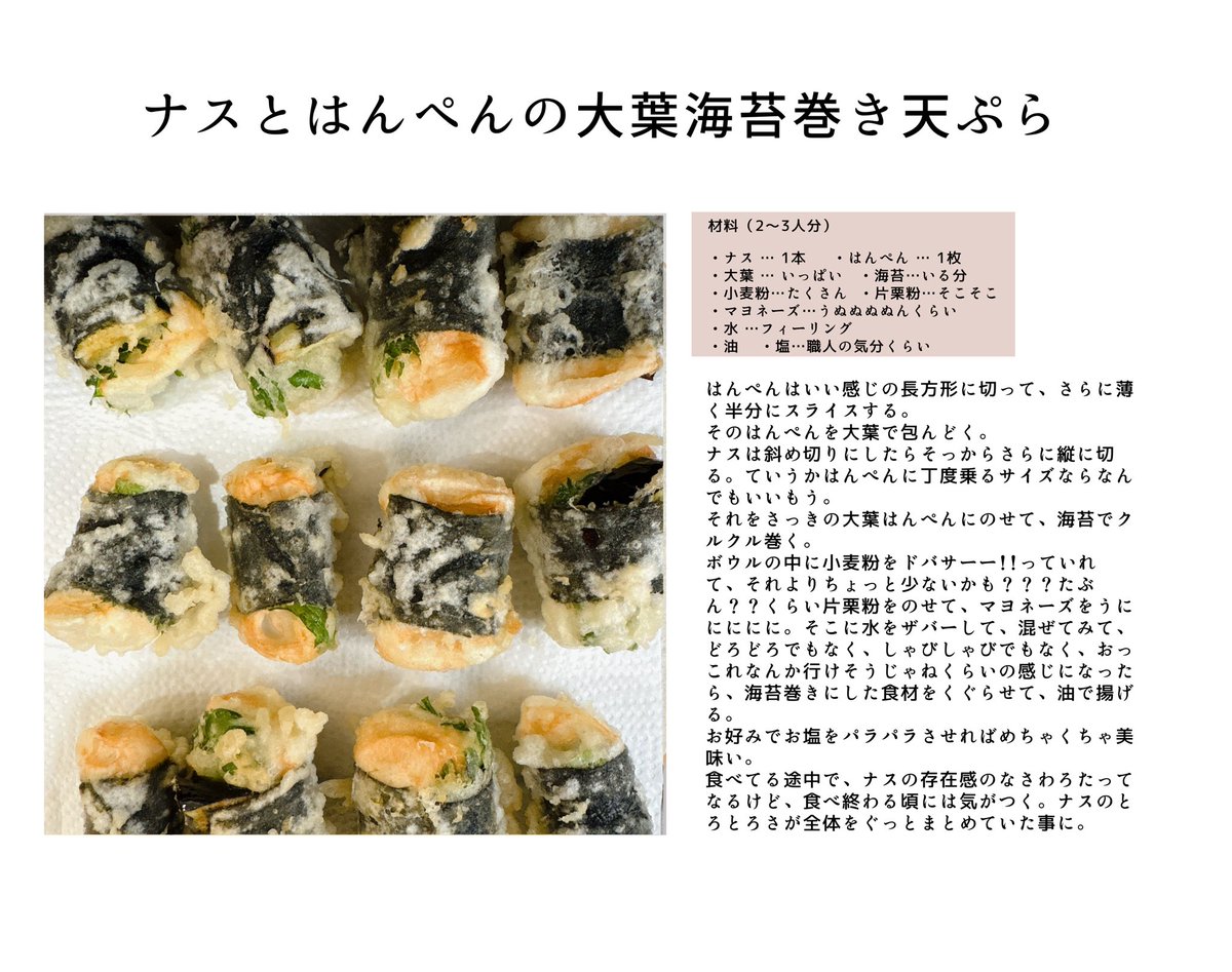 かたちゃん tweet media