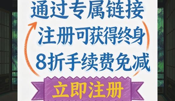 HaowiWangW's tweet photo. 🎯 欧易交易所注册教程
1️⃣ 下载并安装欧易APP（iOS/安卓）
2️⃣ 注册账户并进行身份验证
3️⃣ 开始交易热门币种，如比特币（BTC）、以太坊（ETH）等
🚀 快速开始，体验全球领先的加密货币平台
#欧易注册 #欧易下载 #OKX #BTC #ETH #比特币 #加密货币
https://t.co/gkgp7colRe https://t.co/8ktcVIIuwC
