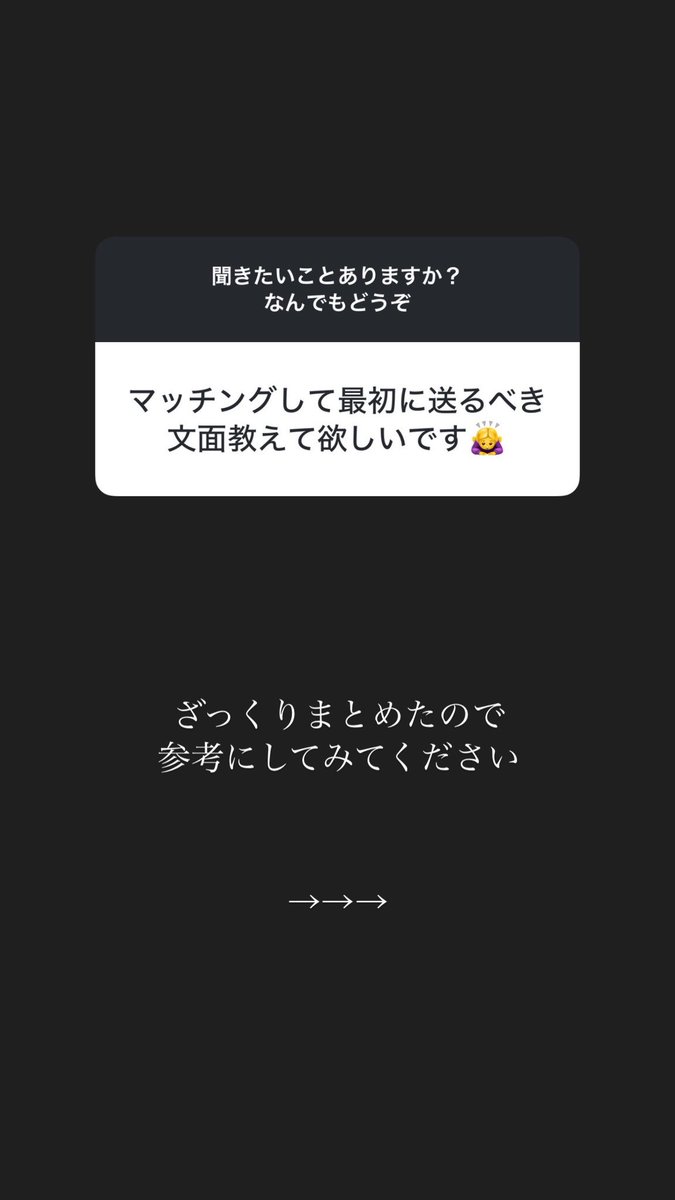 じん🥀 tweet media