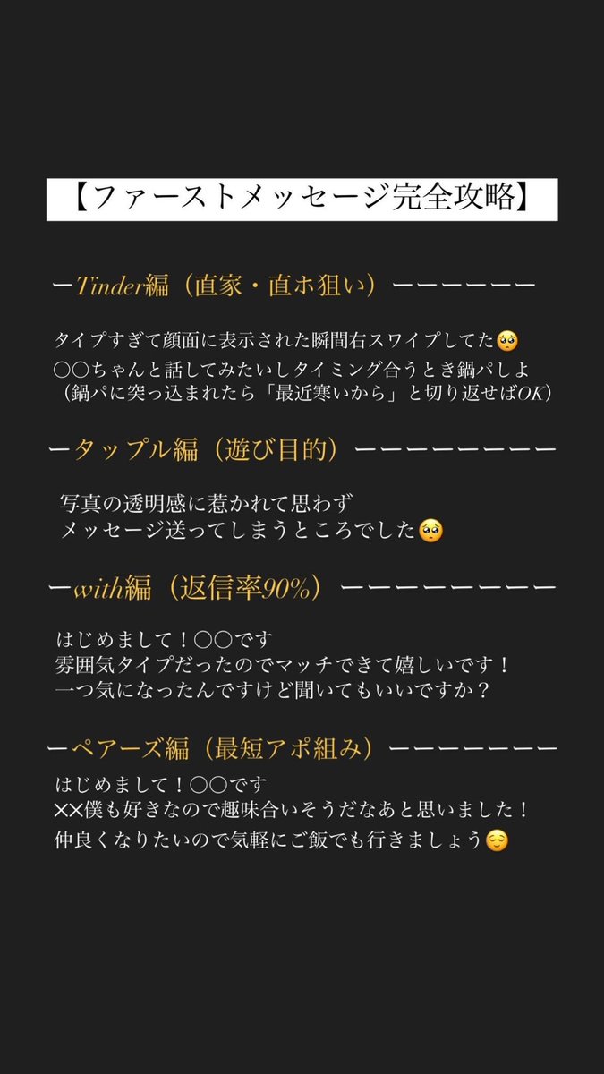 じん🥀 tweet media