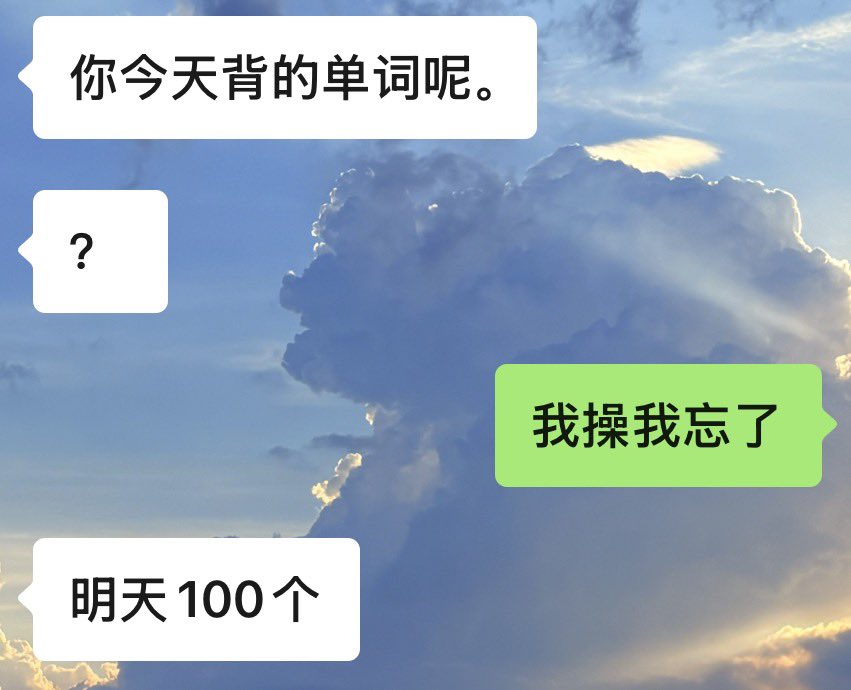 讨厌下雨天^⦁᎑-^ ੭ tweet media
