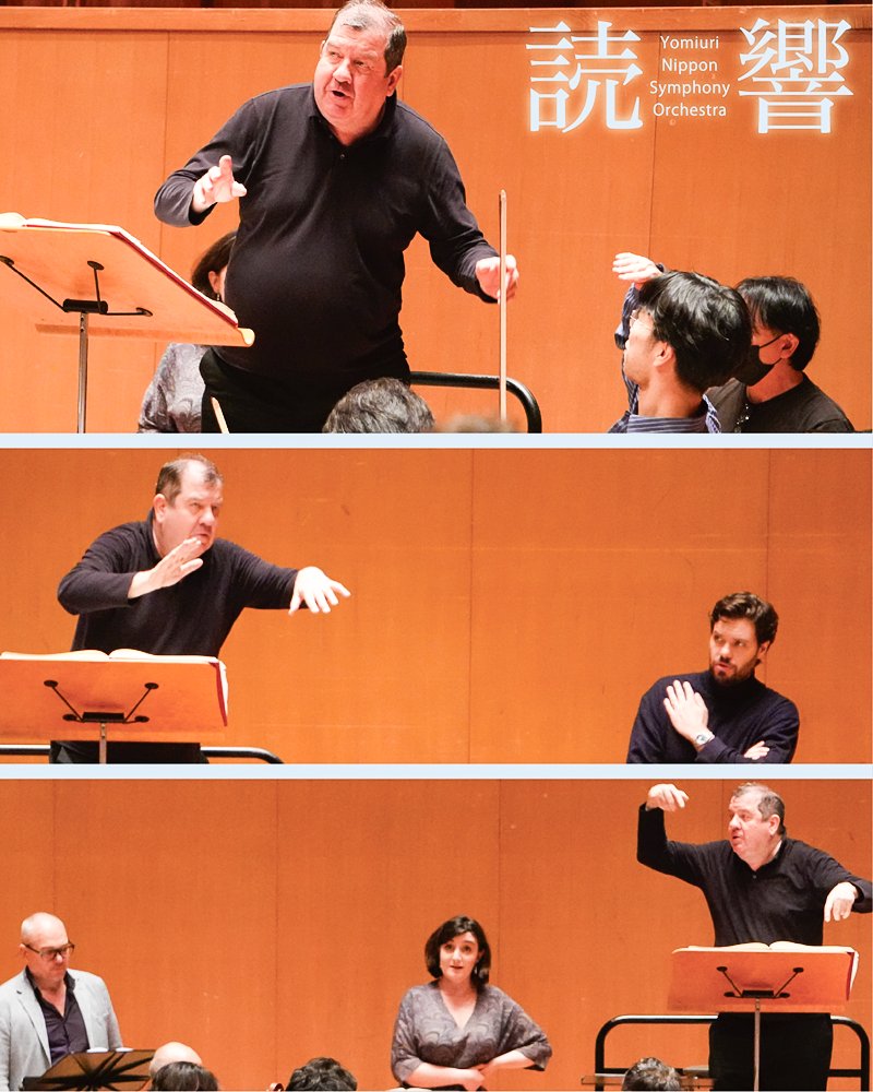 読売日本交響楽団 Yomiuri Nippon Symphony Orchestra tweet media