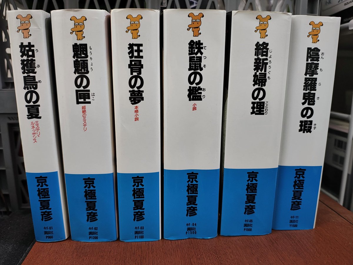 Michael@読書垢 tweet media