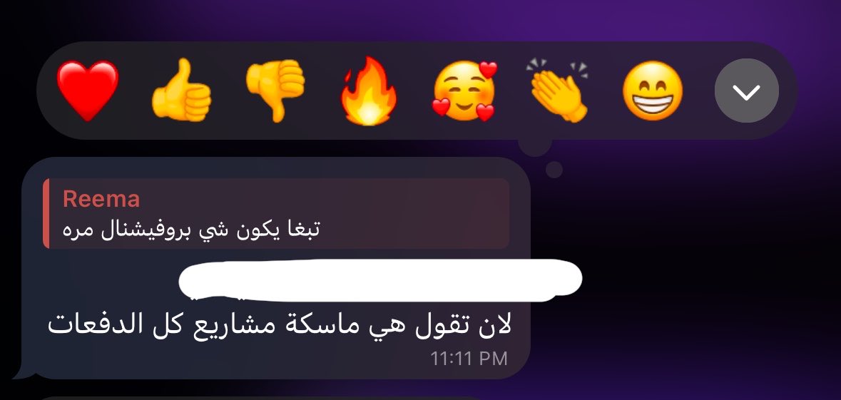 كنت اطمنها بس صعقتني