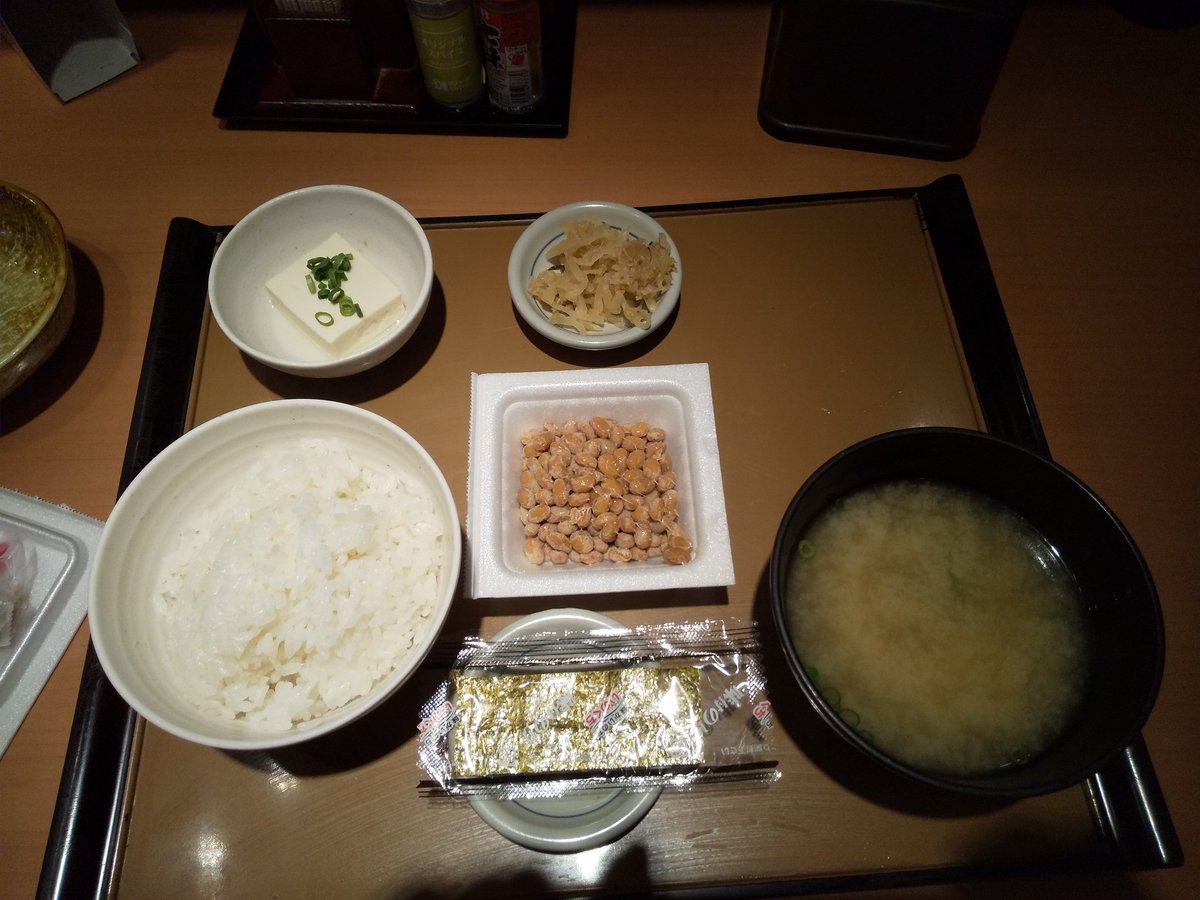 The_Stranger_52's tweet photo. 朝ご飯

やよい軒の納豆定食
納豆、お豆腐、お味噌汁
お漬物、海苔、ご飯お替り自由　これで440円は神メニュー
部屋近にやよい軒があってほんとラッキー
最近の朝食はいつもこのメニュー
身体に良いもの食べてると体調がとてもよくなる https://t.co/7HD4qaOP5U