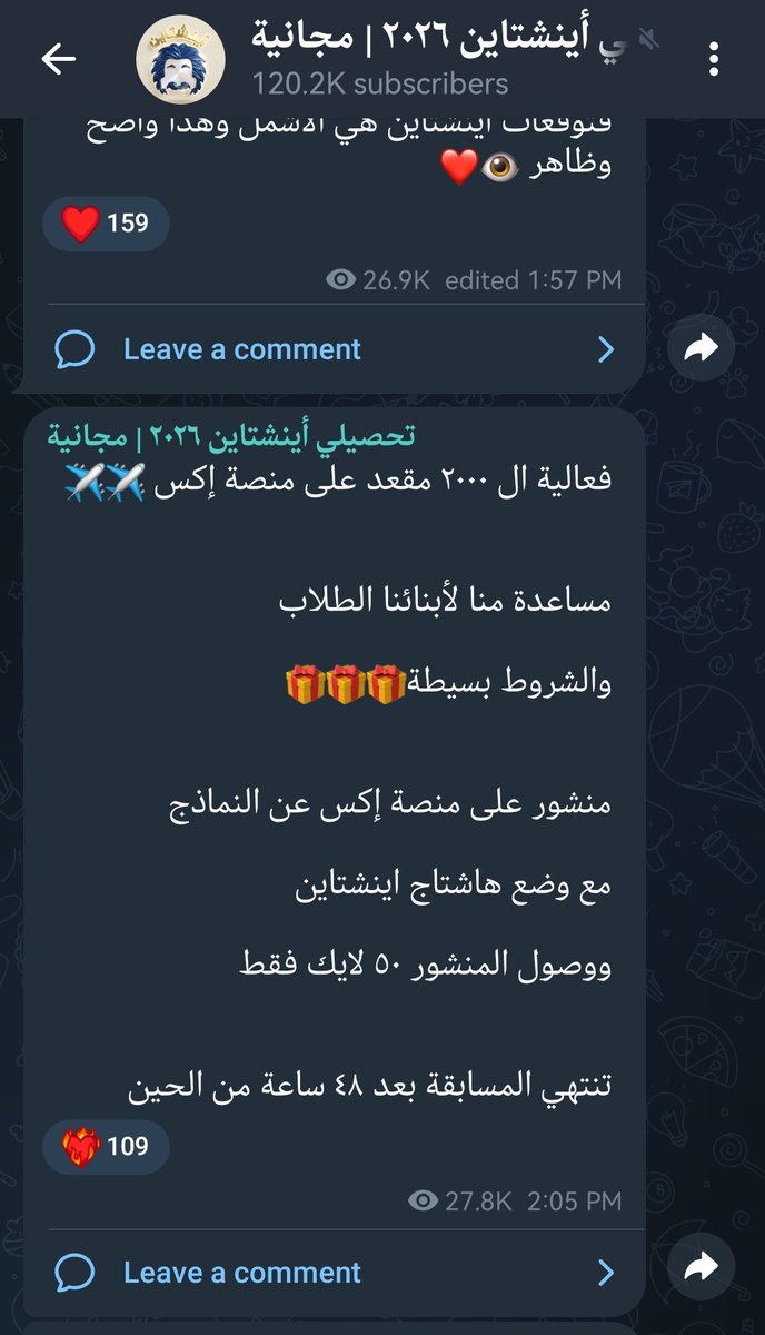 r4fle tweet media