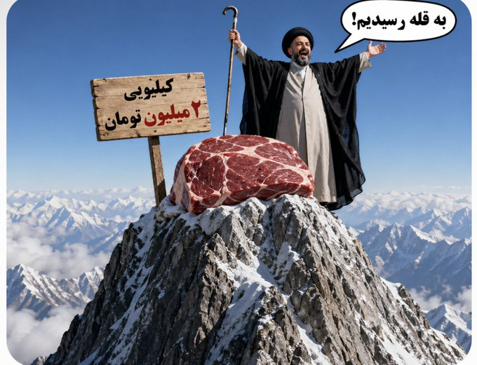 PersianBoy tweet media