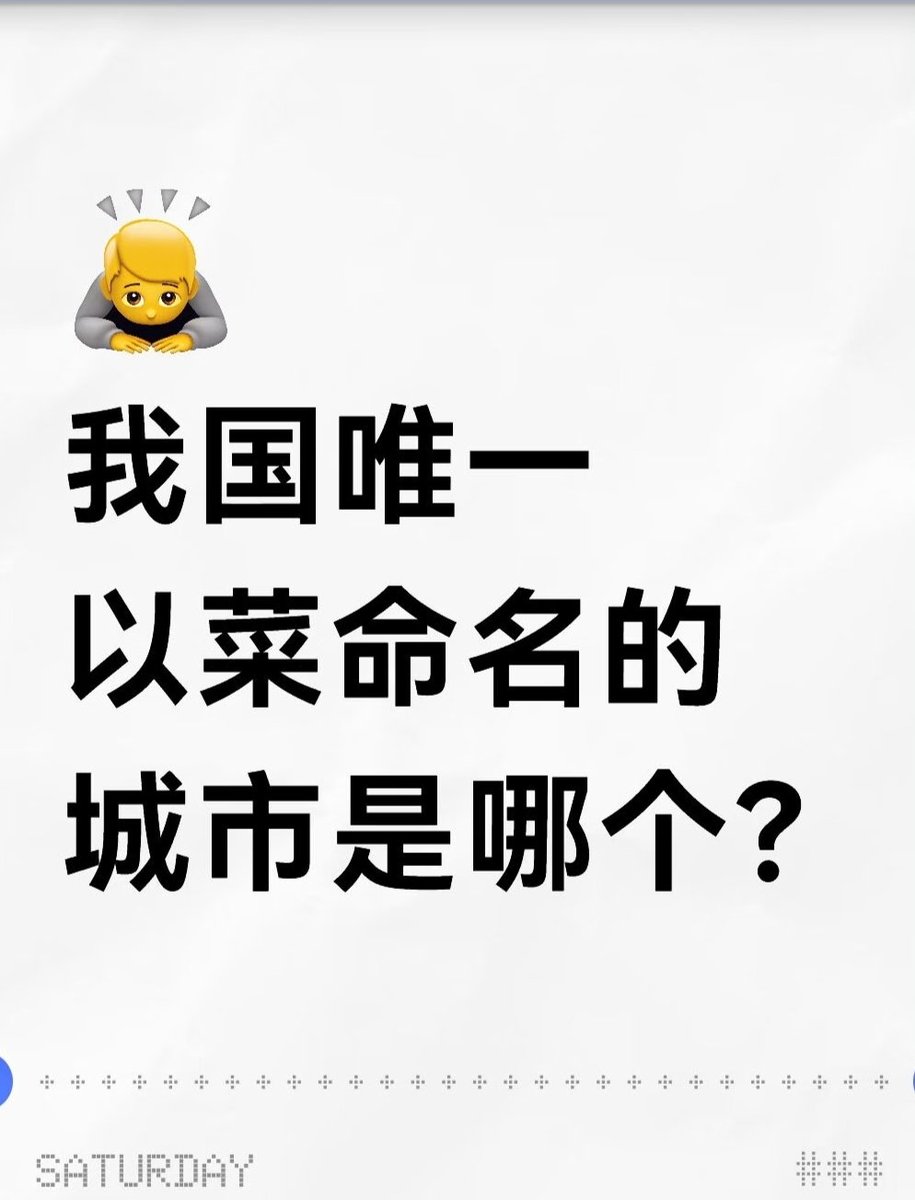 阿文 tweet media