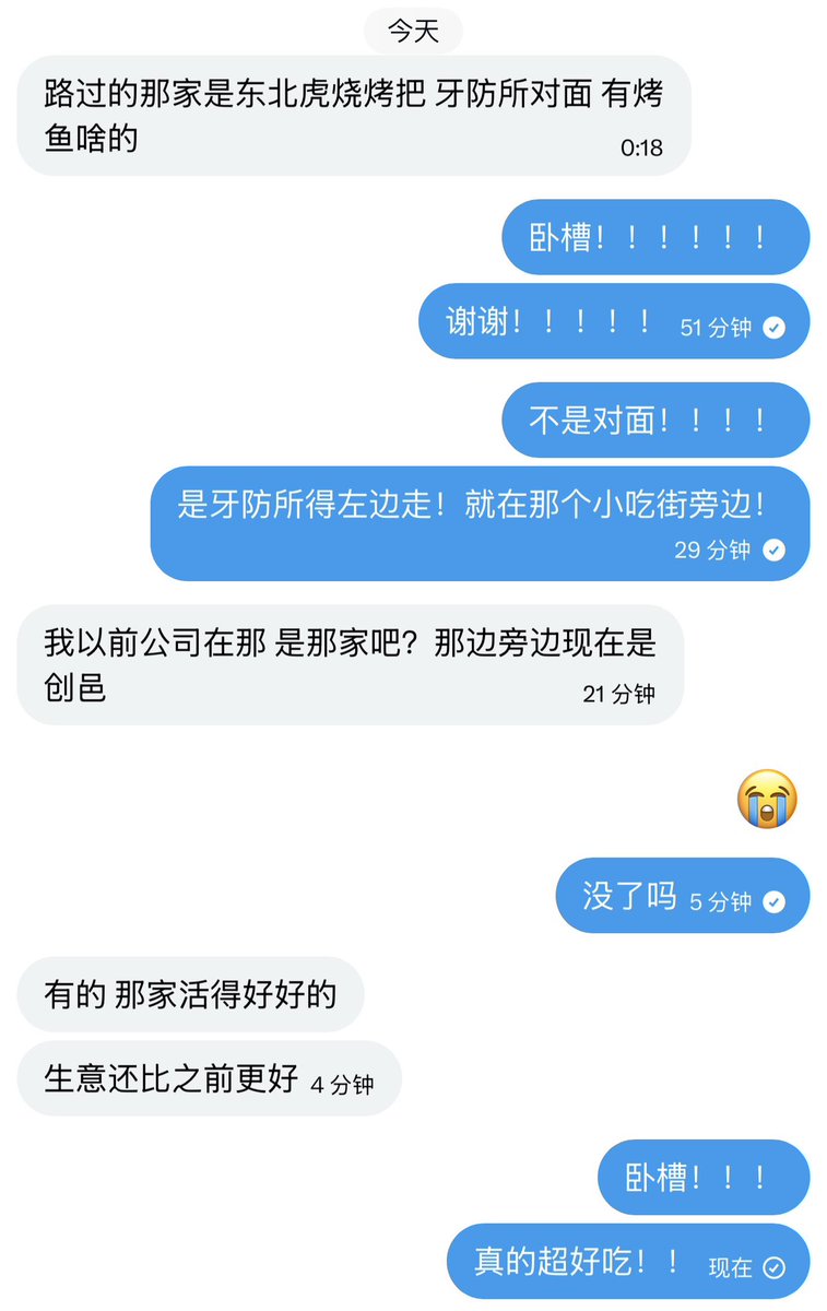 卷毛 tweet media