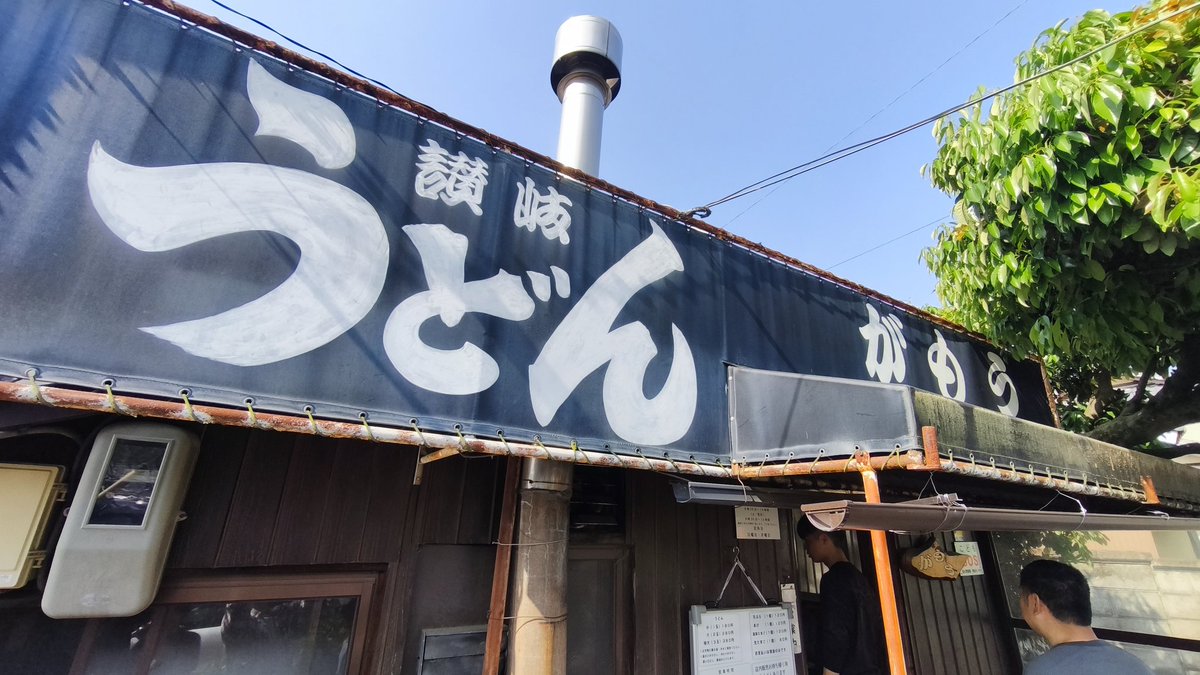 トルエン tweet media