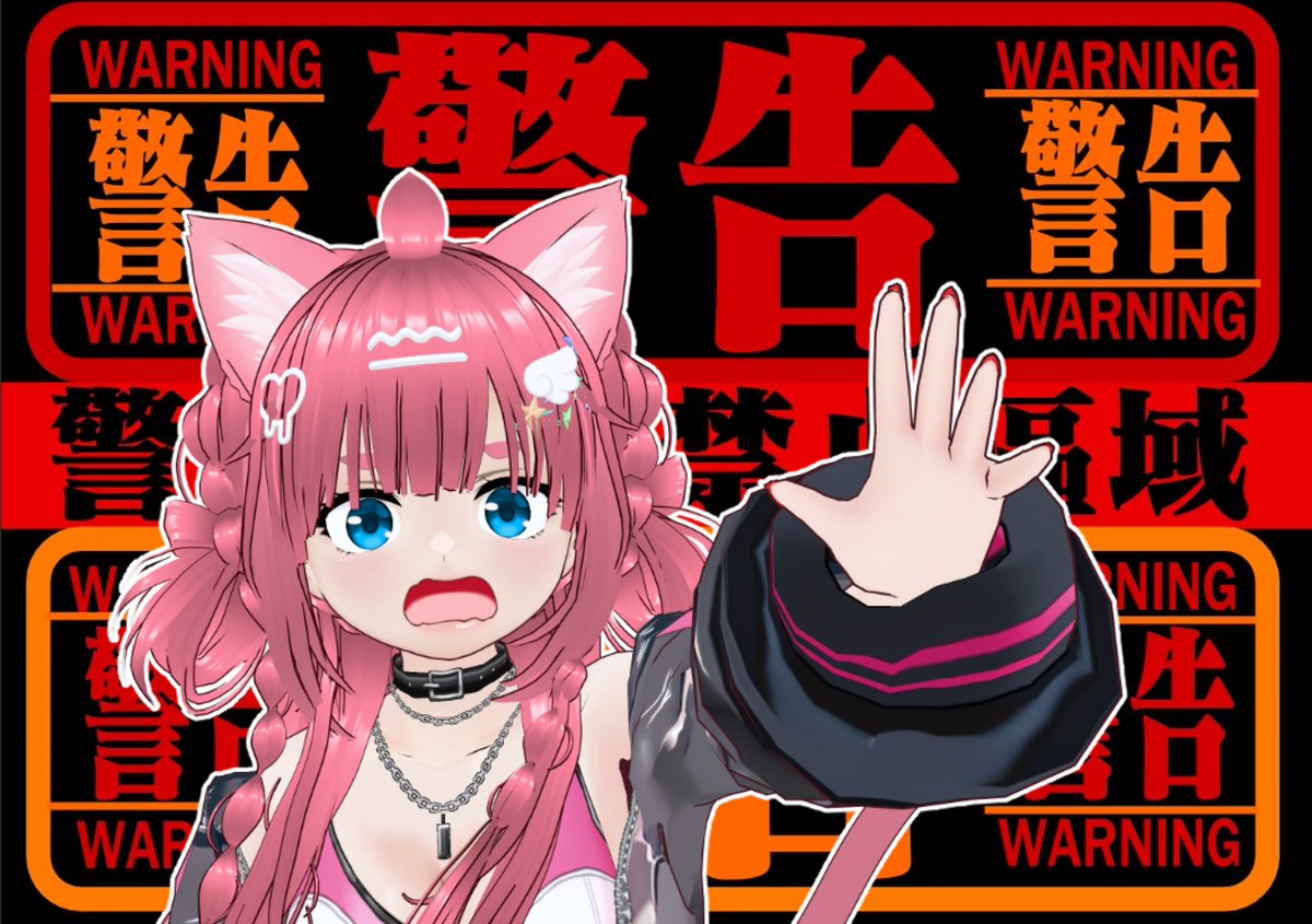 みくちゃんさま専用 みくちゃんさん 0607 【公式通販】