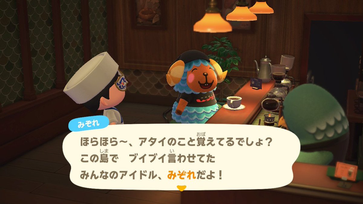 metty_mori's tweet photo. 初期住民のみぞれが来てて熱かった〜〜〜！リゾートホテル本当にありがとう🥲 https://t.co/3B70TmN0mx