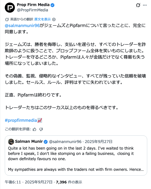 hokahoka tweet media