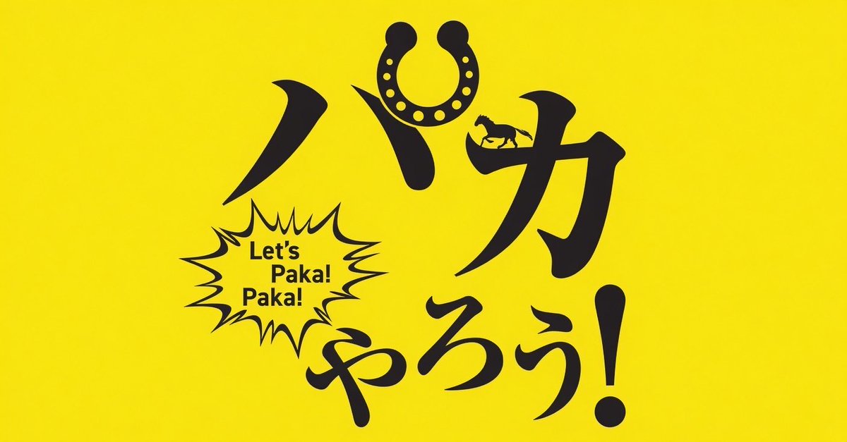 ななこおねえさん tweet media