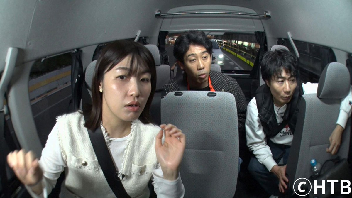 hod（HTB 北海道onデマンド） tweet media