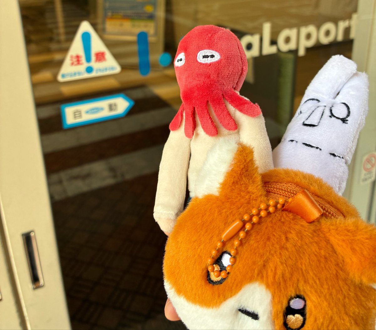 タイムアタックだ！