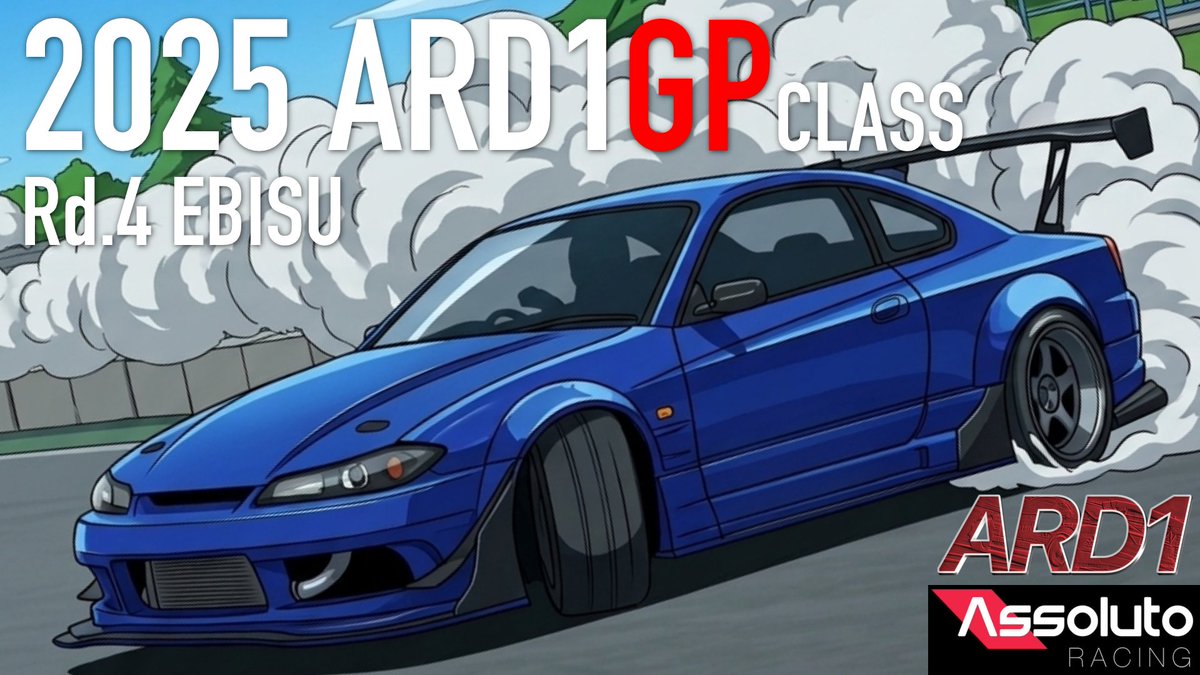 ARD1 公式アカウント tweet media
