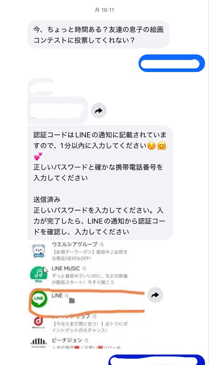 1️⃣⑥❼タコス兄弟の兄 🌮 ＨＩＲＯＳＵＫＥ 🌮 tweet media