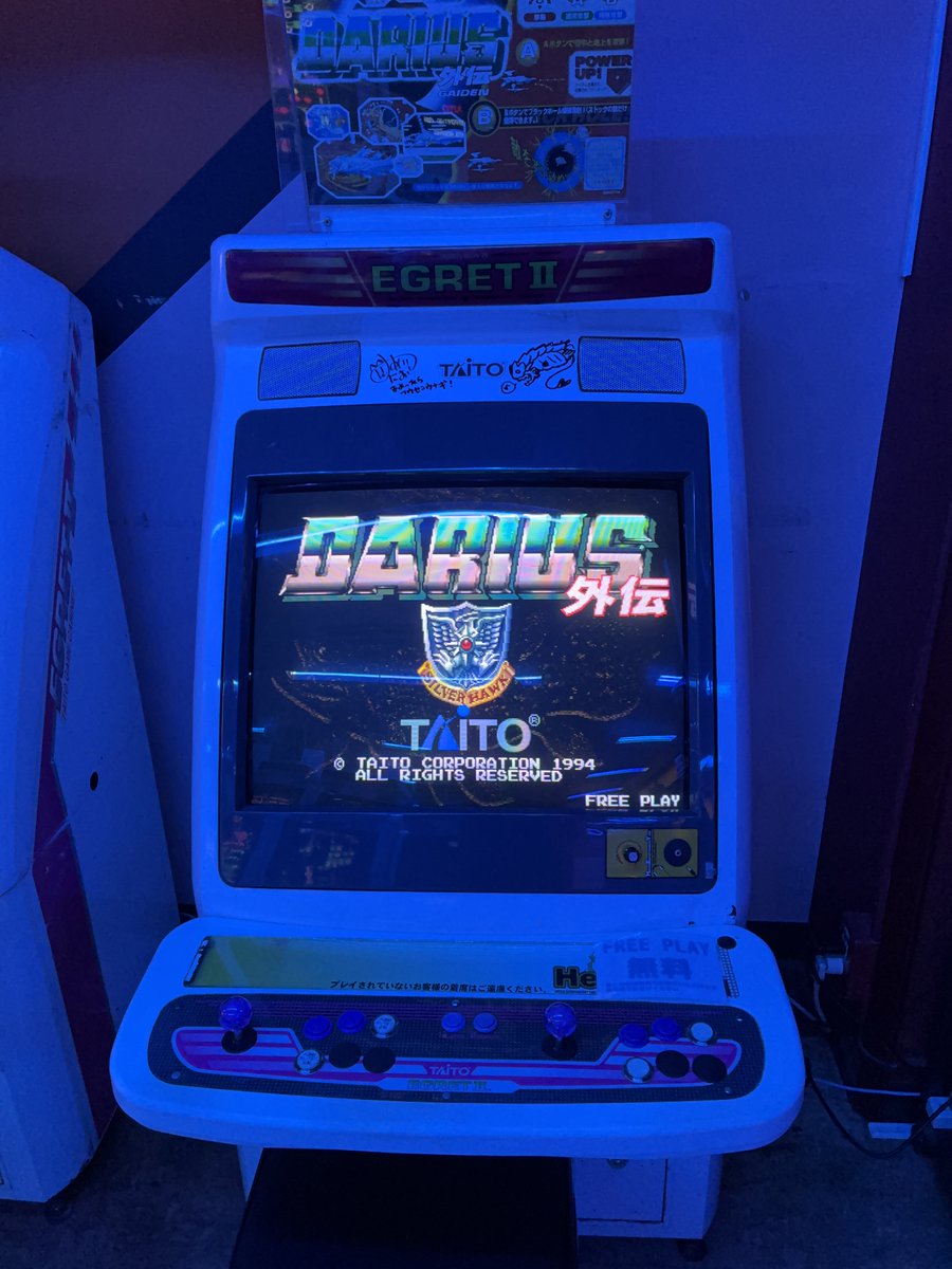 秋葉原Hey tweet media