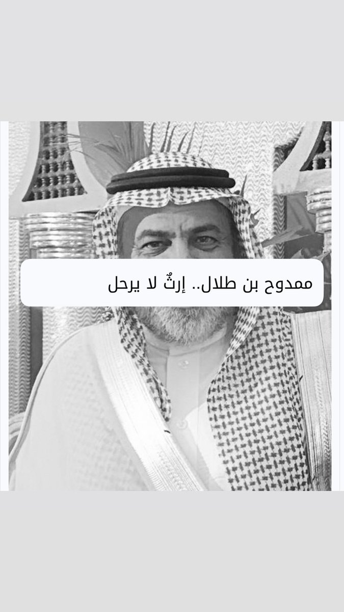 Mshal61's tweet photo. https://t.co/WdQI0kOz9i https://t.co/bBU9Xa0R5a