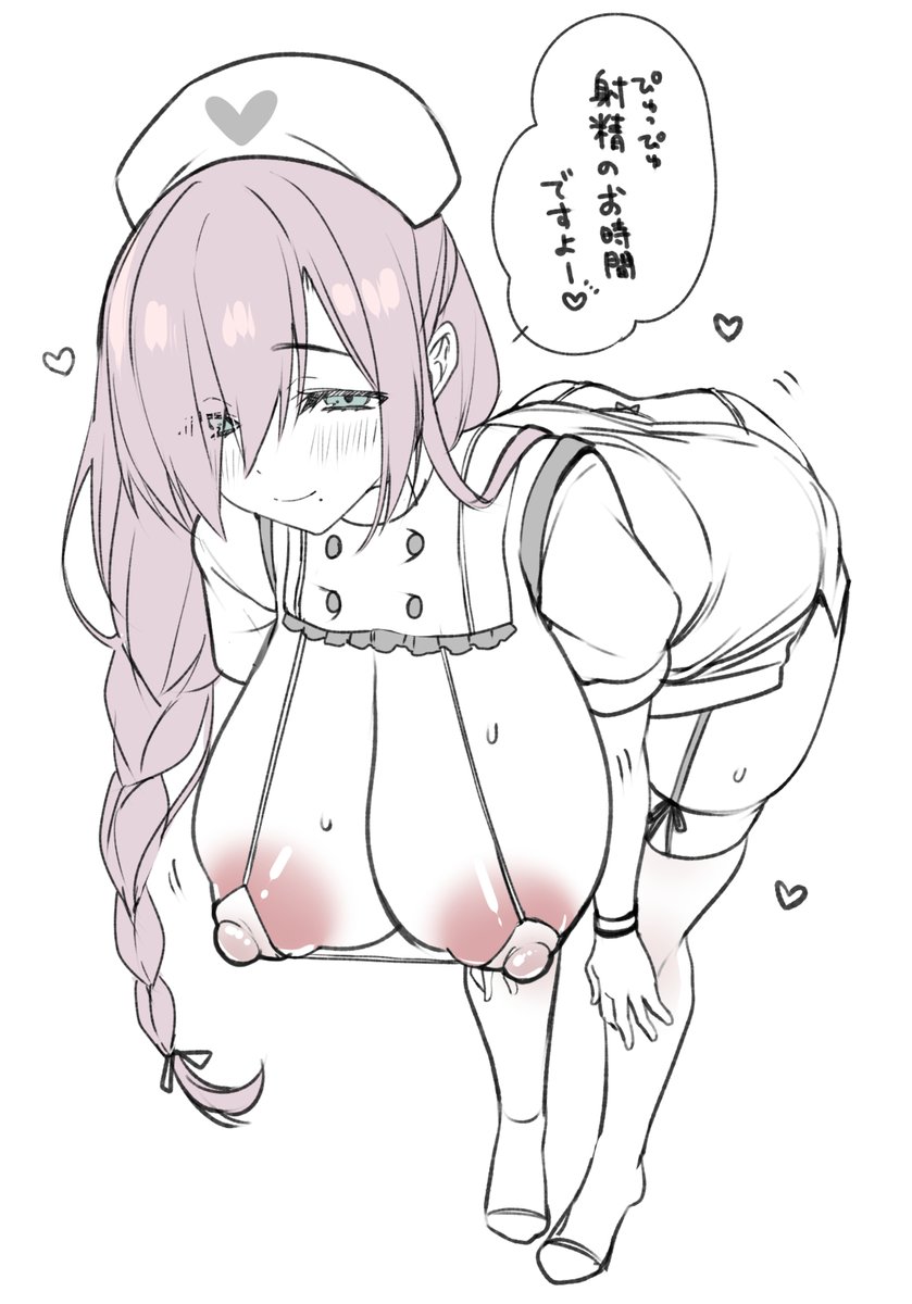 蟹屋しく🦀 tweet media