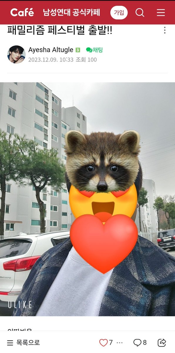 길티아카이브 시즌2 tweet media