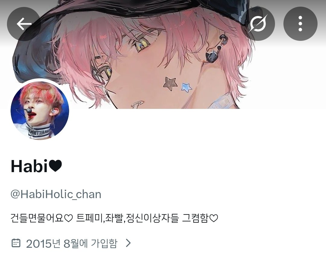 길티아카이브 시즌2 tweet media