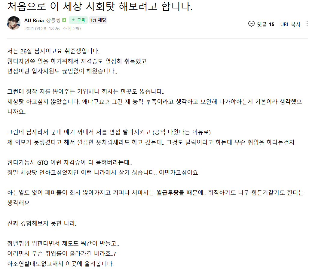 길티아카이브 시즌2 tweet media