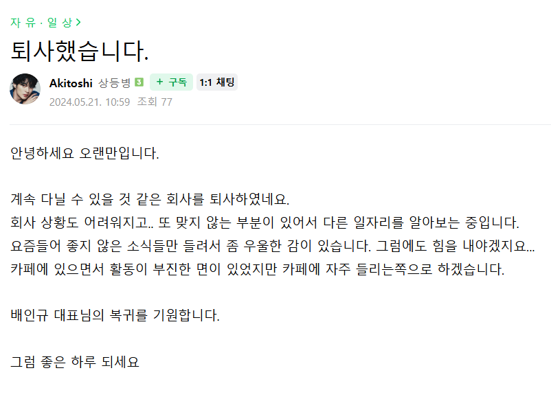 길티아카이브 시즌2 tweet media