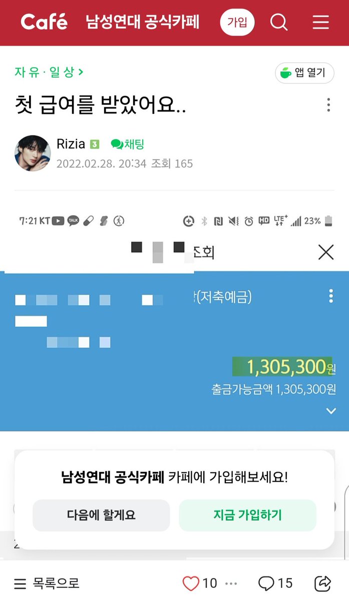 길티아카이브 시즌2 tweet media