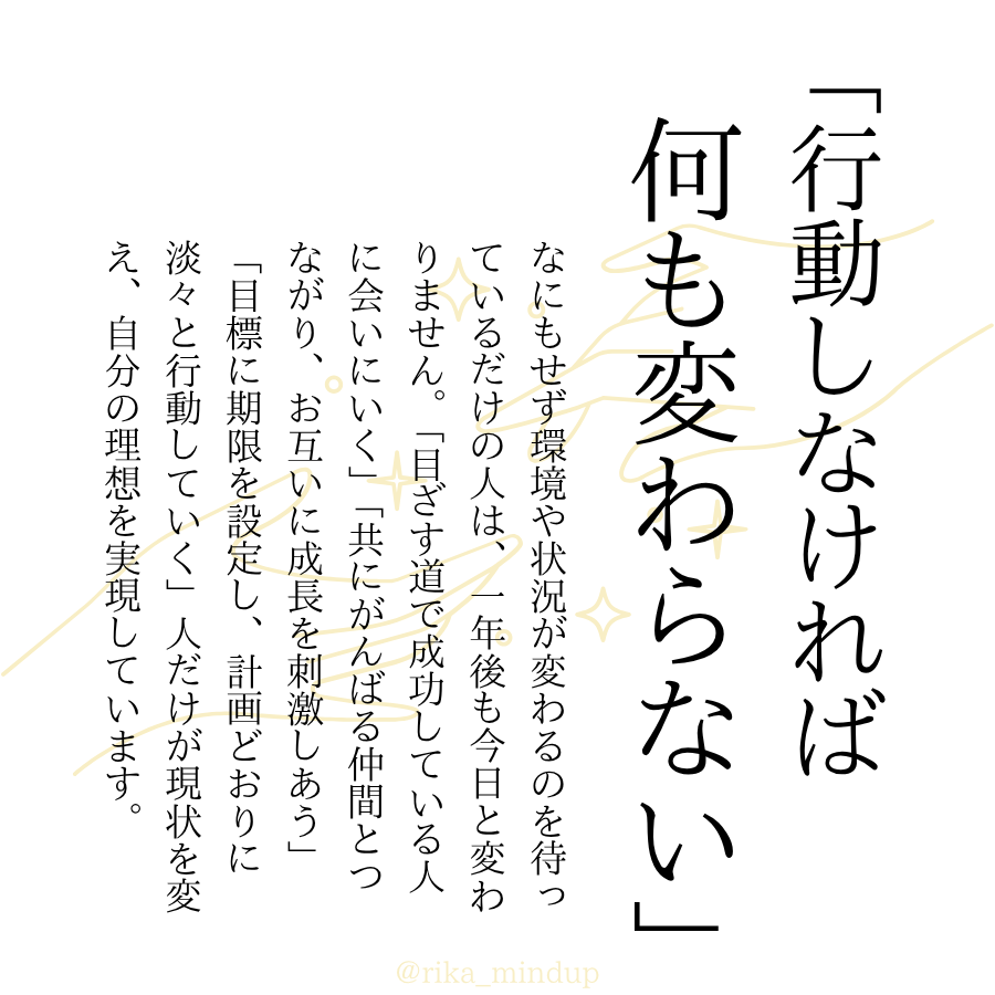 rika_mindup's tweet photo. 申し訳ないけれど、やっぱりこれ。 https://t.co/UNYpv6uXGg