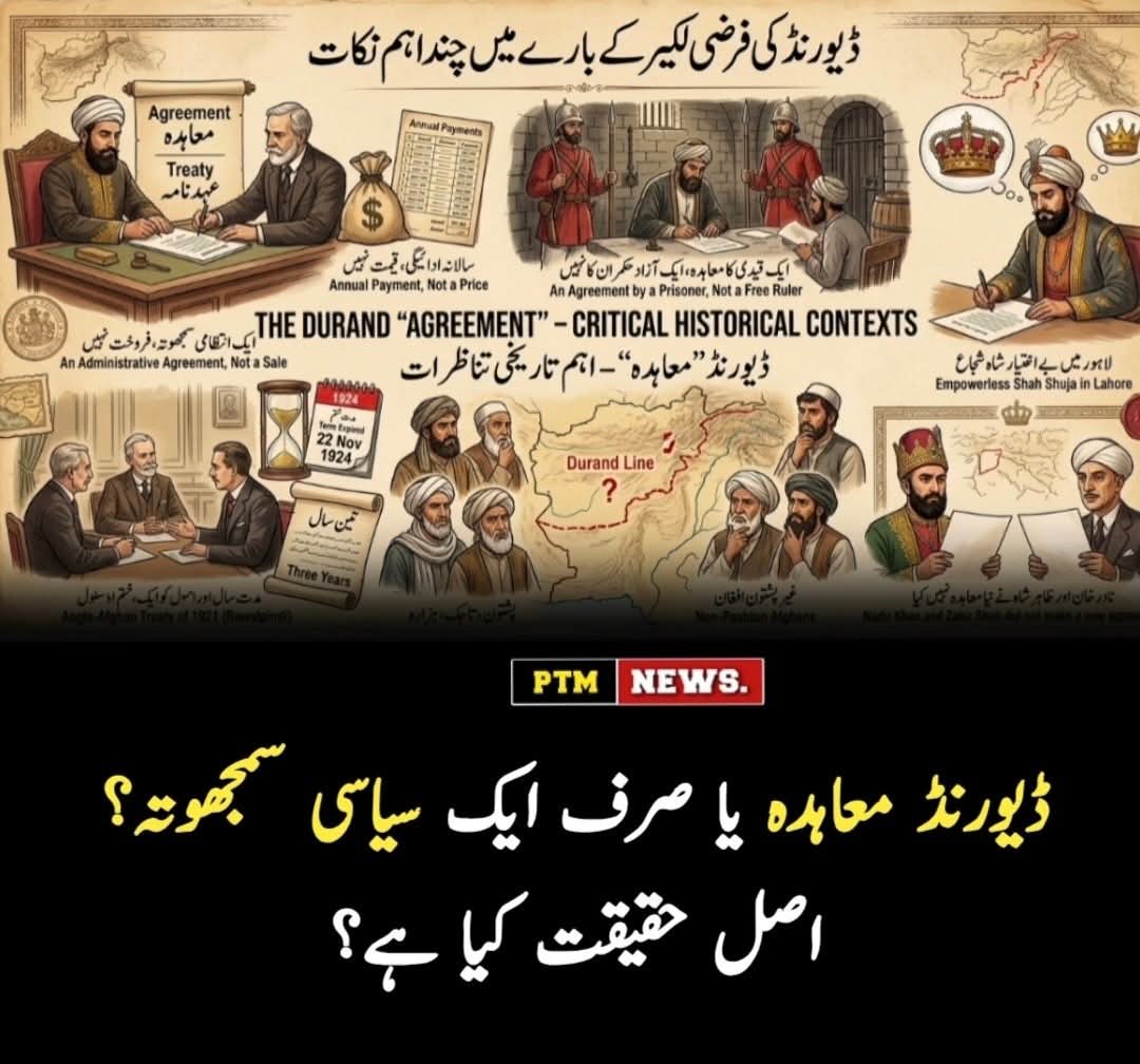 Sammy Mehsud tweet media