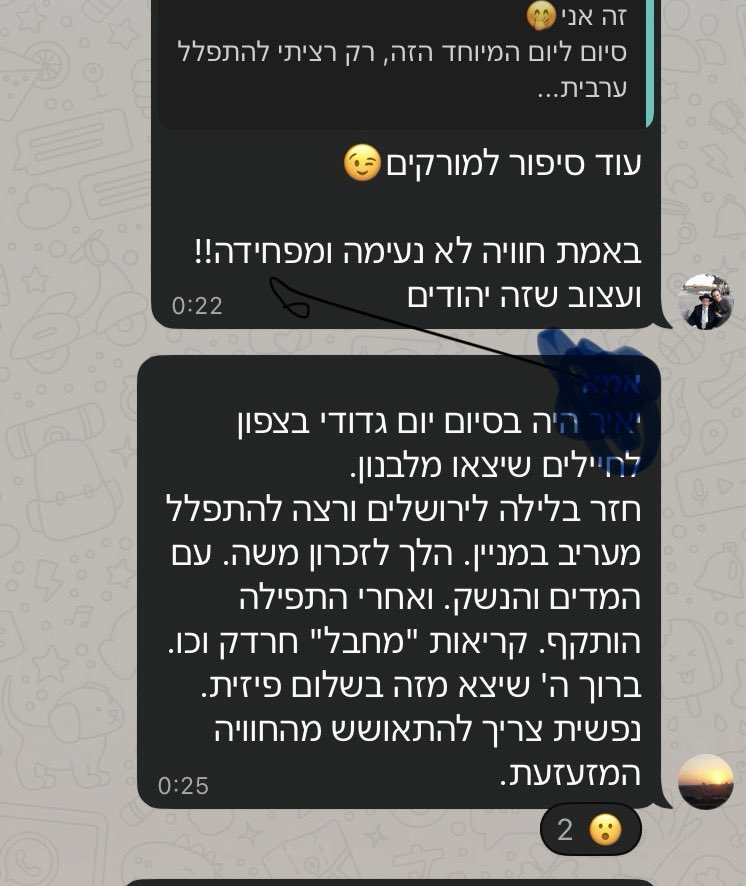 igalk3's tweet photo. מה נגיד?
כשהעמלקים ידפקו בדלת, כולנו נהיה יהודים https://t.co/9MErVf3I1u