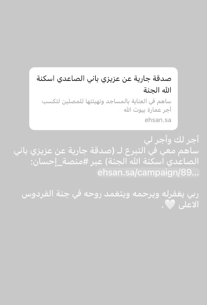 . tweet media