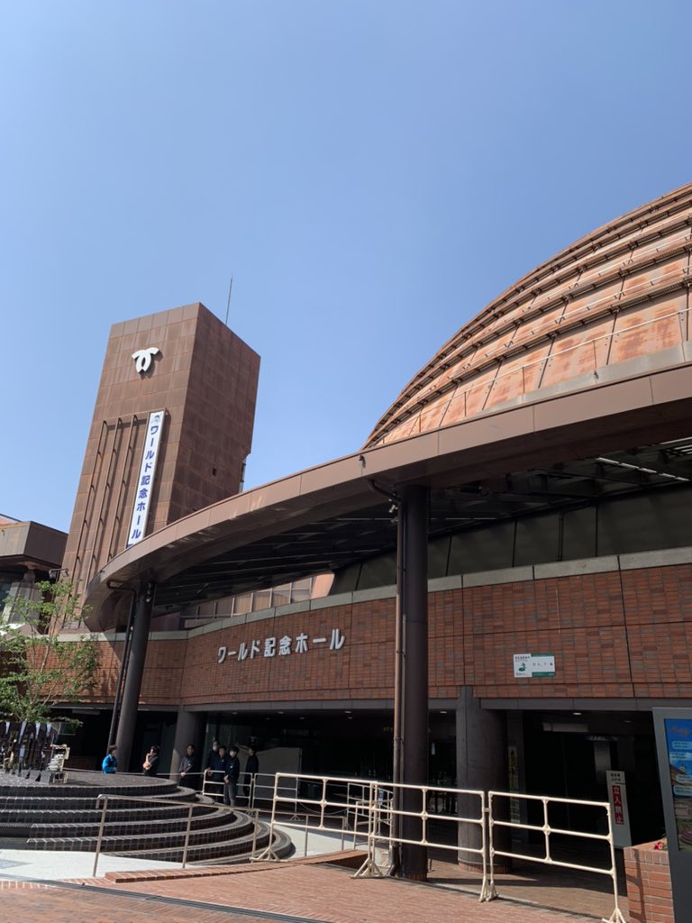 River@LiSAッ子6️⃣年目 LiSA15周年ライブ🍓武道館2日間&神戸2日間参戦決定😍 tweet media