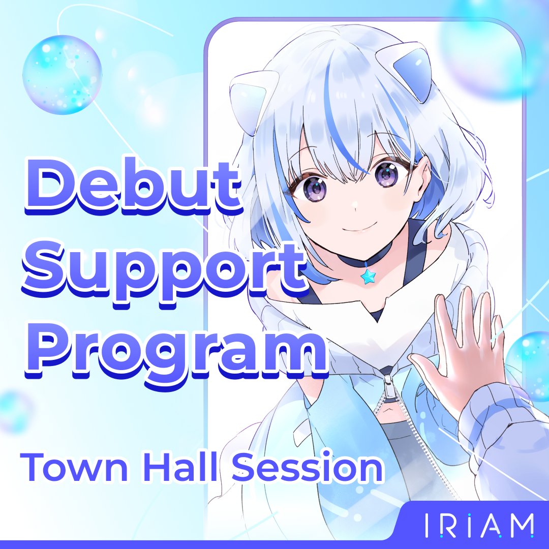 IRIAM US｜Virtual Streaming App tweet media