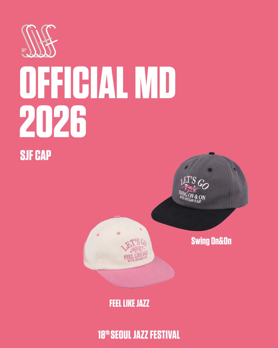 [The 18th Seoul Jazz Festival 2026]
#SJF26_MD | OFFICIAL MD 공개 💝

2026 서재페 감성을 가득 담은 OFFICIAL MD를 공개합니다!

작년 서재페에서 엄청난 사랑을 받고 다시 돌아온 기분 째-즈다 티셔츠부터
음악과 함께 마음을 안정시키는 서재페 공식 키캡 키링까지!

감도 높은 MD로 가득 찬