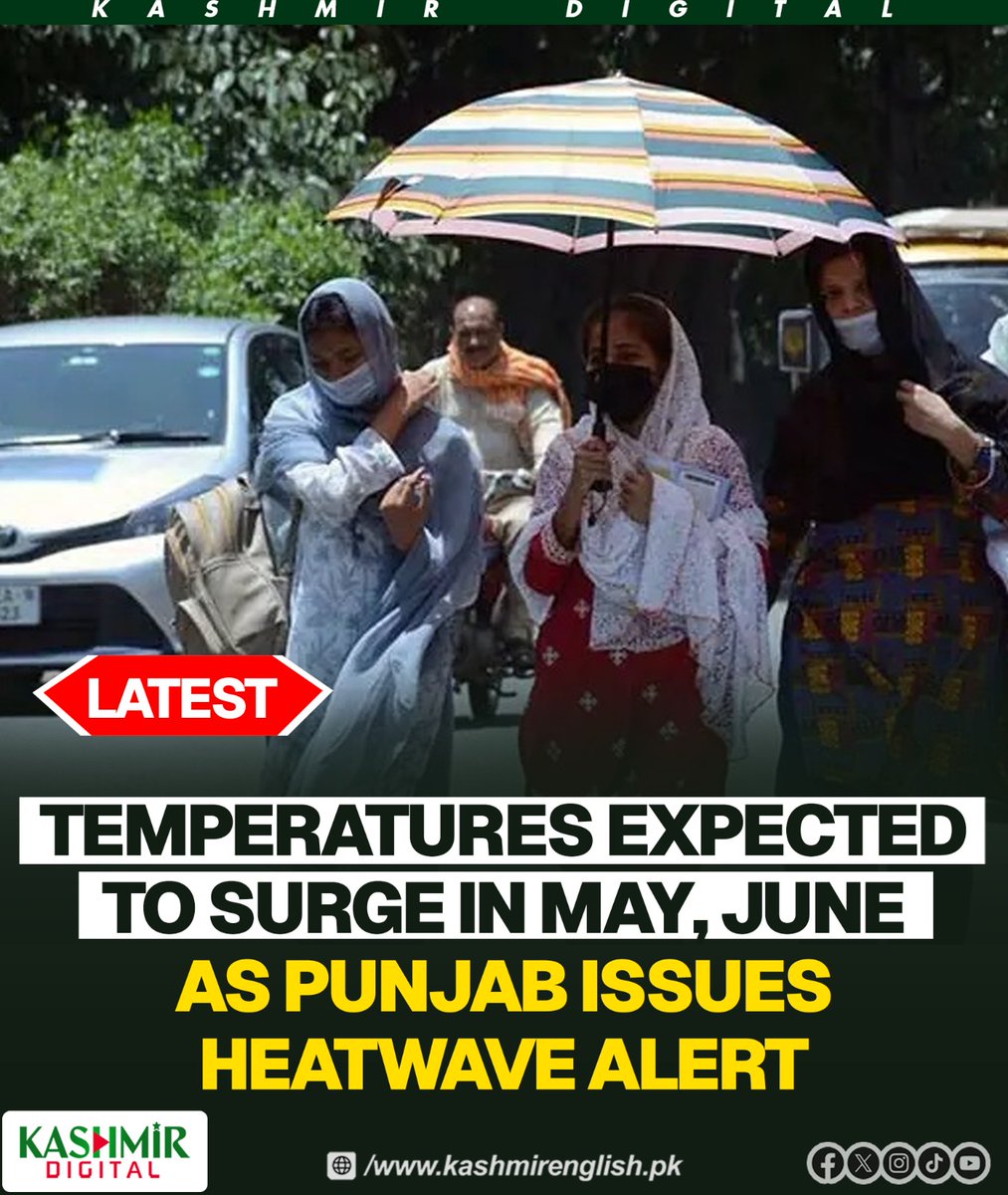 KashmirDigital1's tweet image. Temperatures expected to surge in May, June as Punjab issues heatwave alert

To read more visit: 

#Temperature #Surge #May #June #Punjab #Heatwave #Alert #PDMA