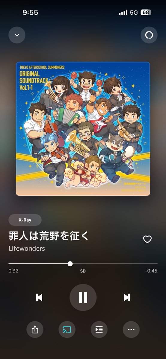 ガチャ選択画面の曲、曲名かっこよすぎるだろ、、、