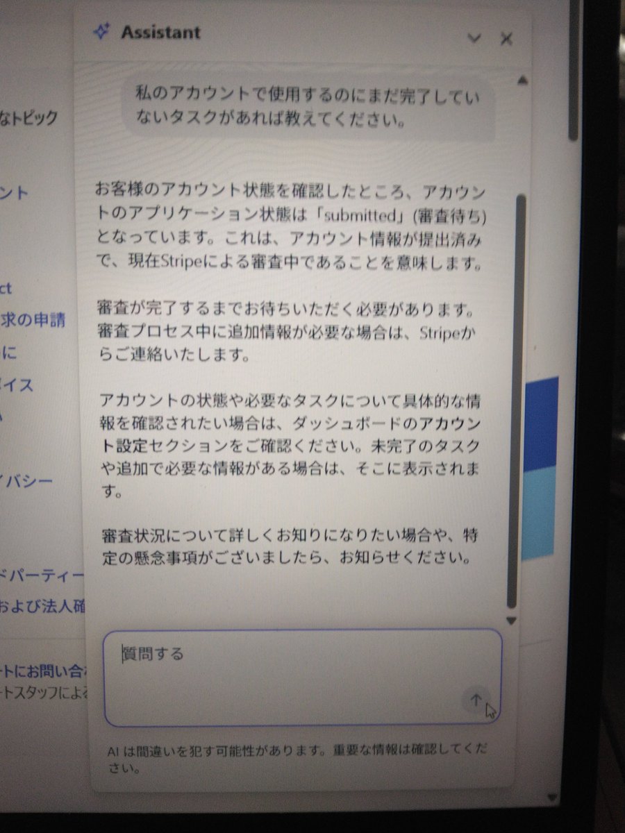 090...　他の方購入しないで下さい。 090型1極非防水Mコネクタ 矢崎総業090IIコネクタシリーズ（ターミナル